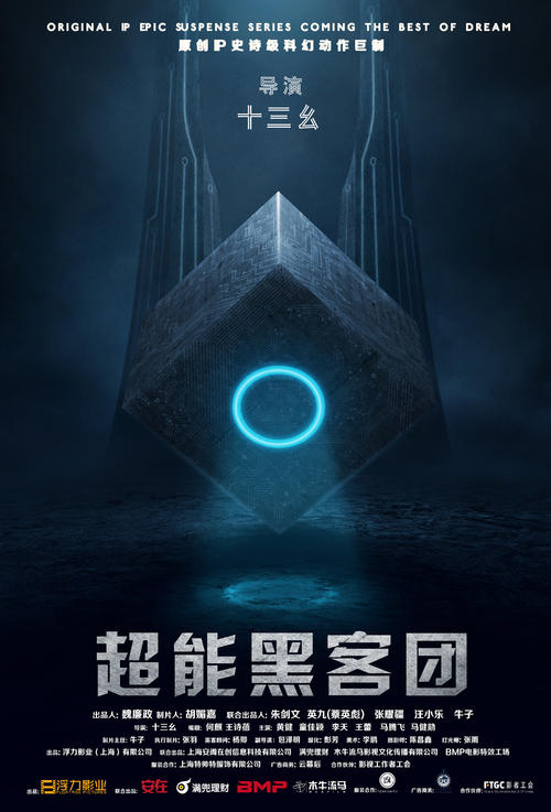 俄亥俄北方大学电子工程学位证书